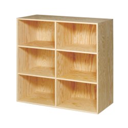 KVADRAT reol fyr - 6 rum 